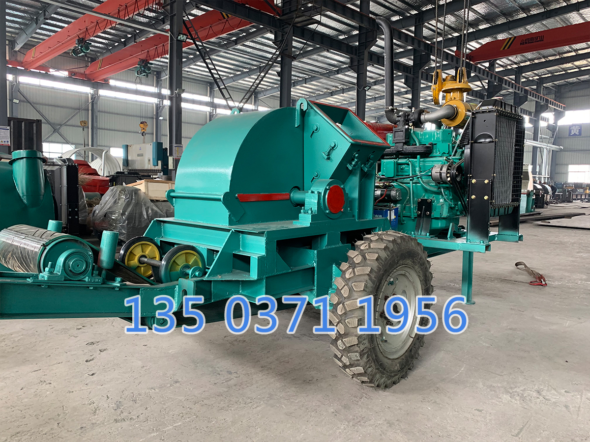 茨竹粉碎機(jī)