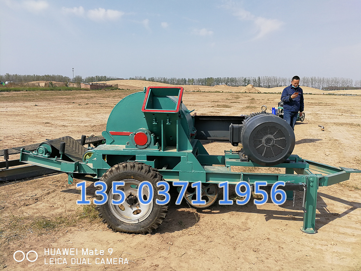 打木材粉碎機(jī)