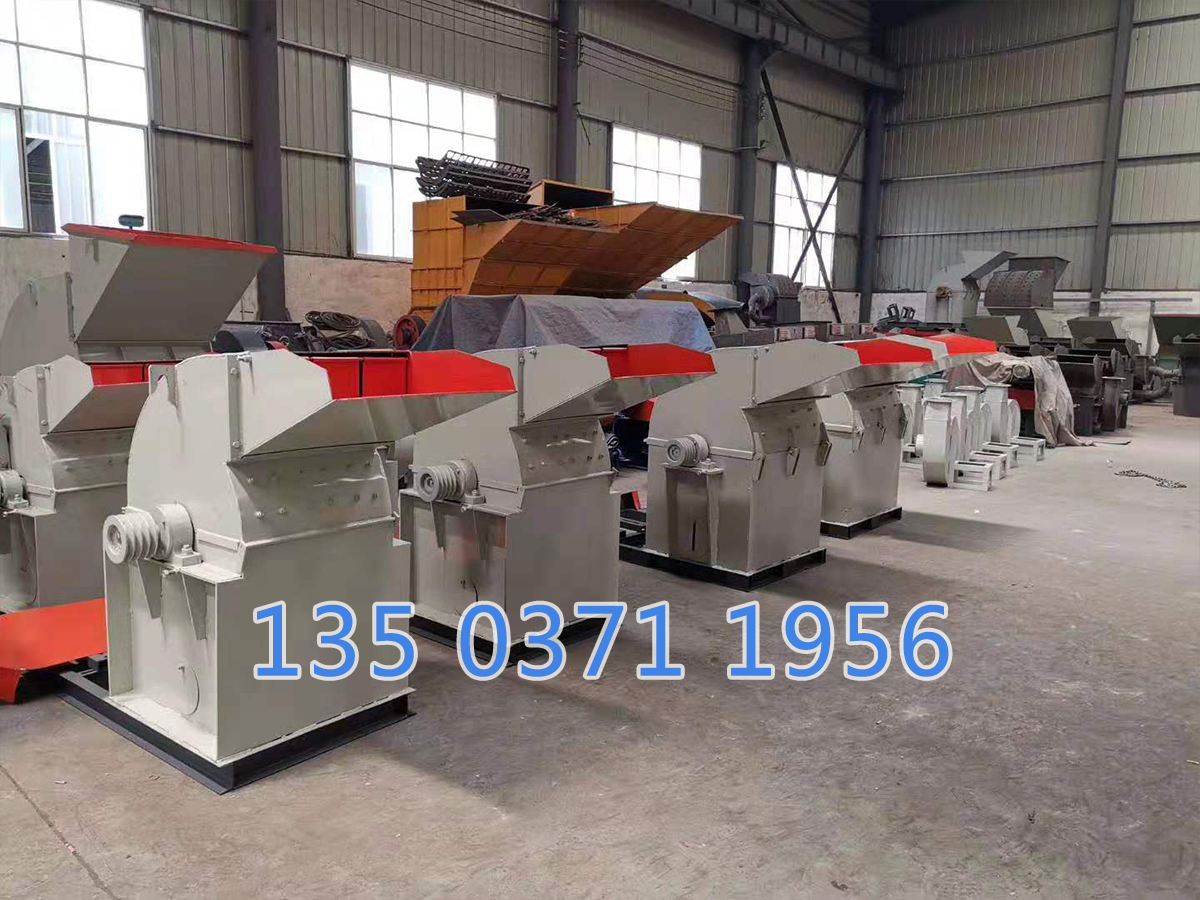 先進粉碎木糠機