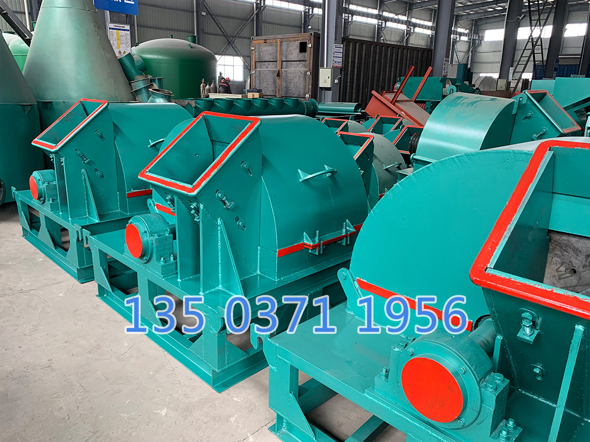 每小時(shí)粉碎6一8噸木屑粉碎機(jī)