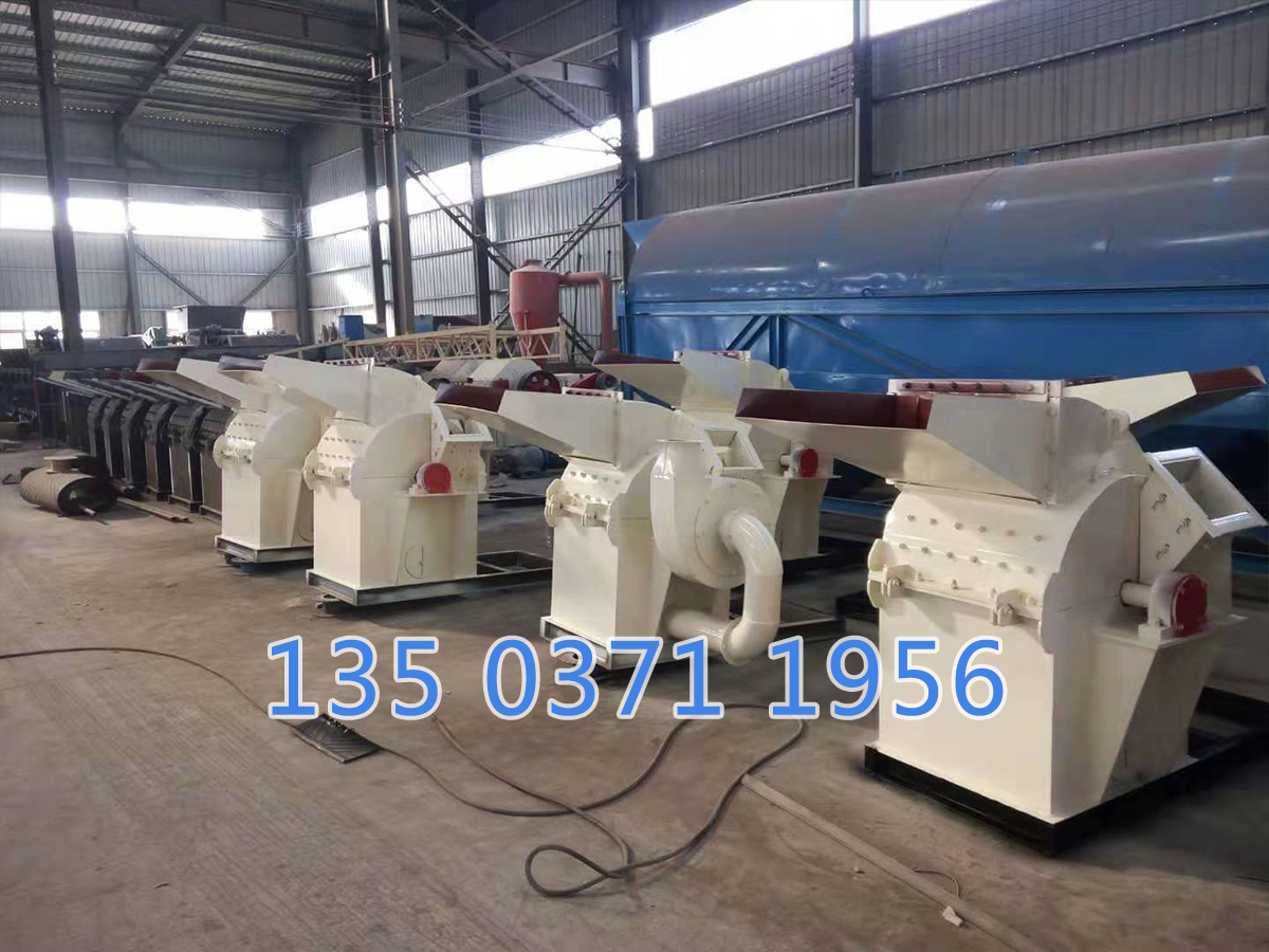 粉碎鋸末機(jī)多少錢(qián)