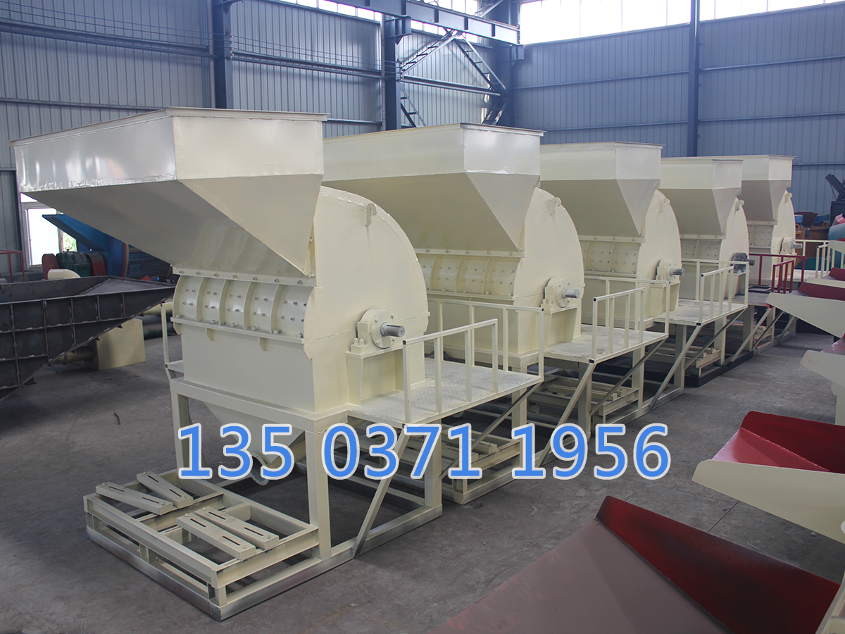 大型木材樹枝破碎機