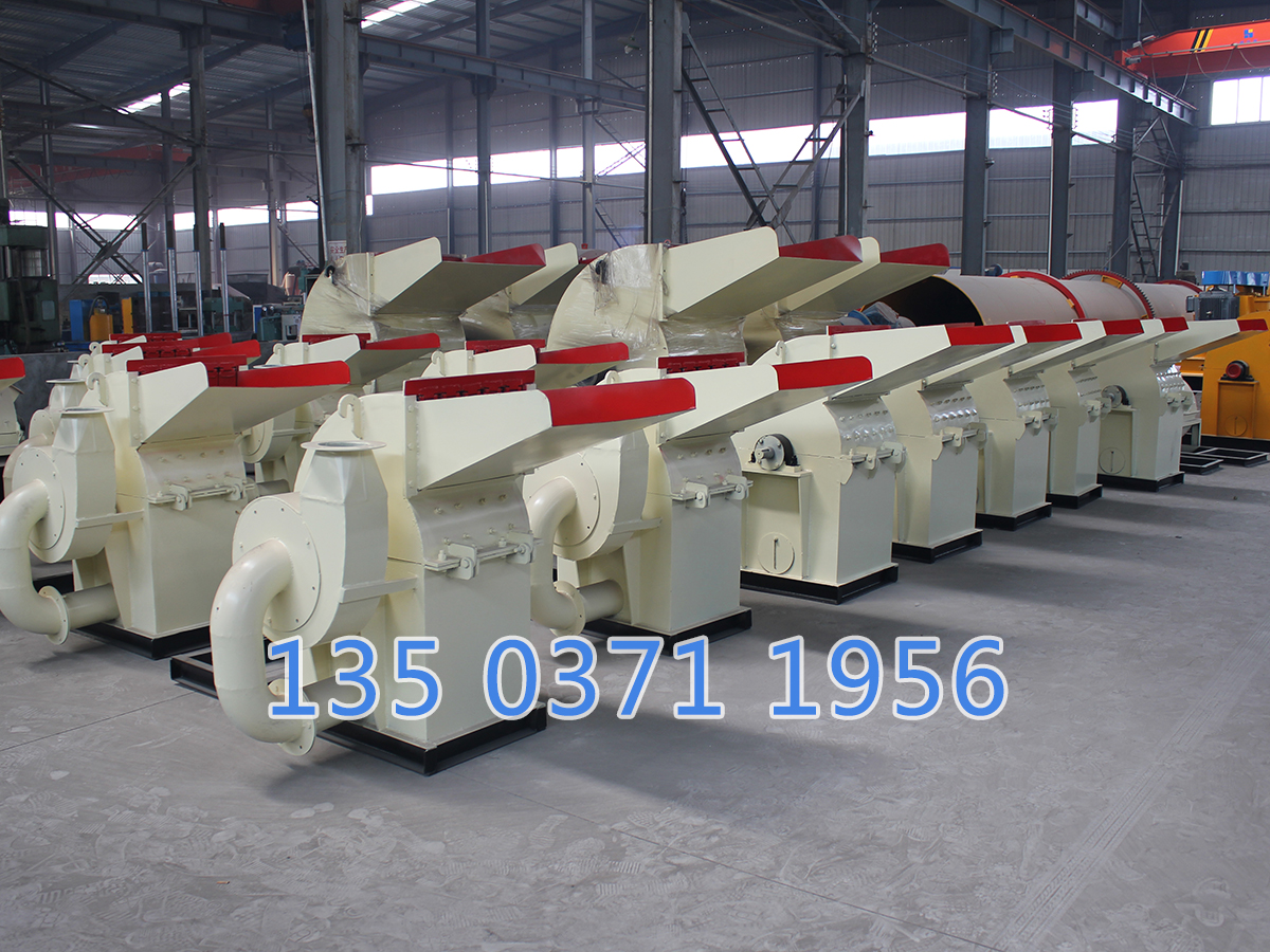 木頭粉碎機(jī)機(jī)價(jià)格