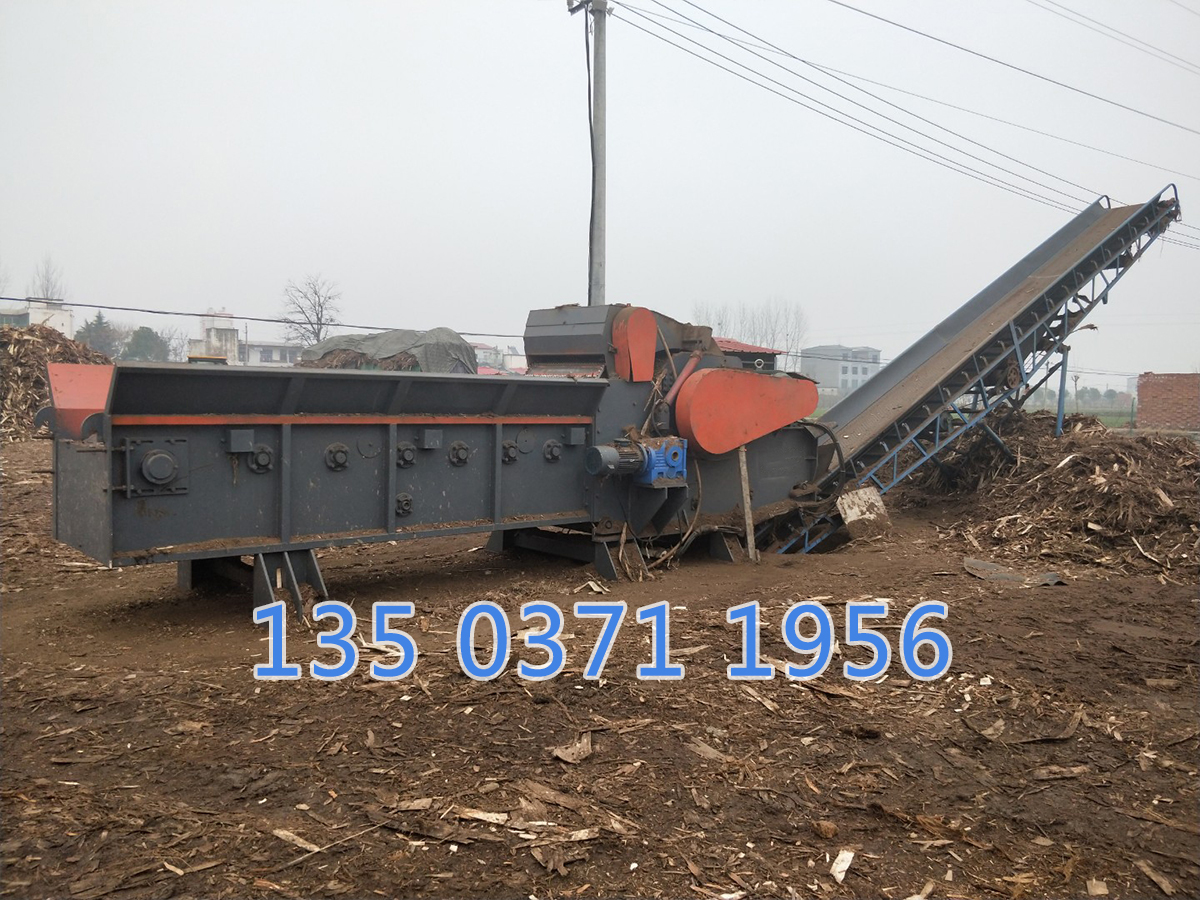 600型木材破碎機(jī)