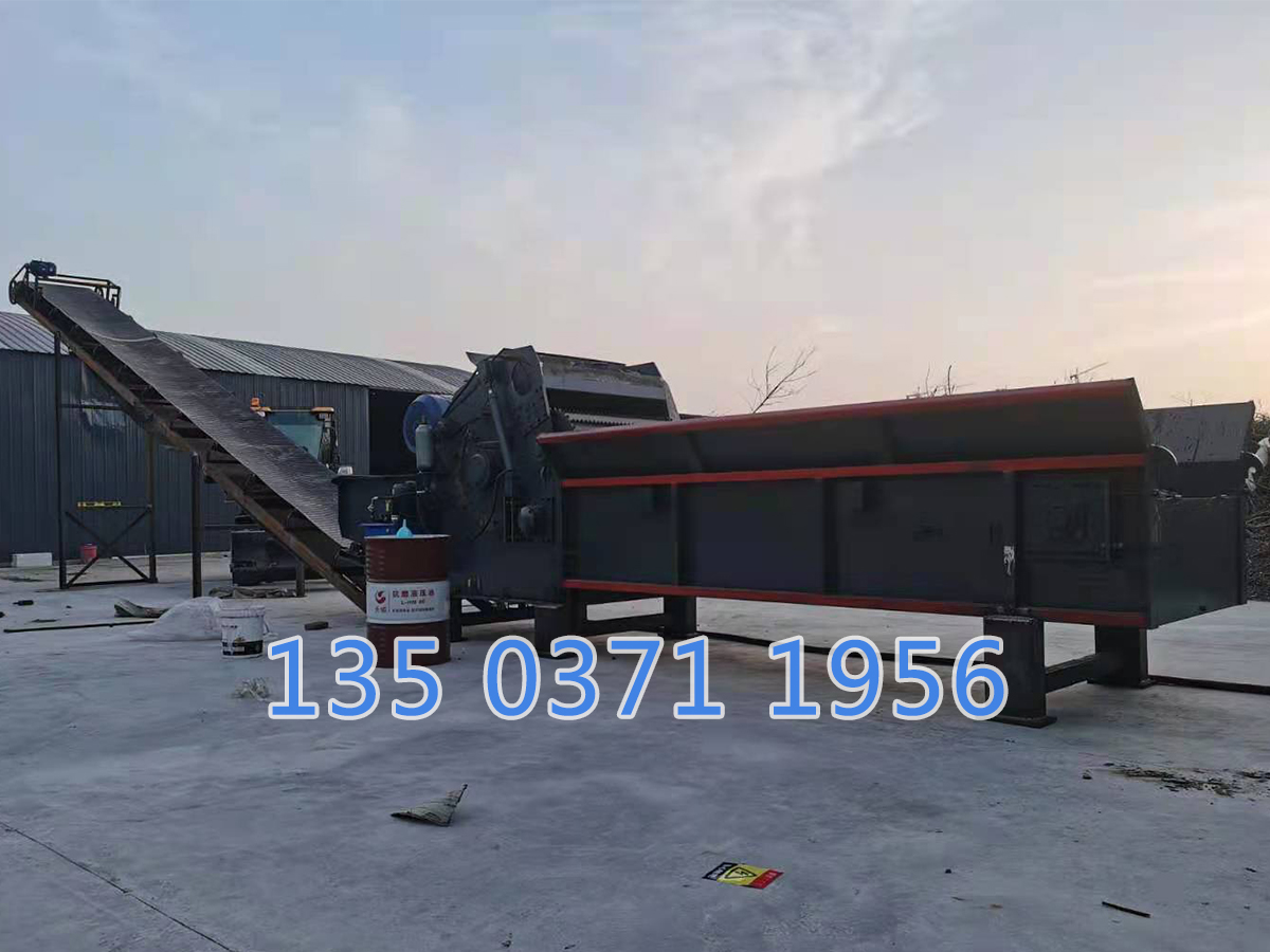 柴油動力木材粉碎機