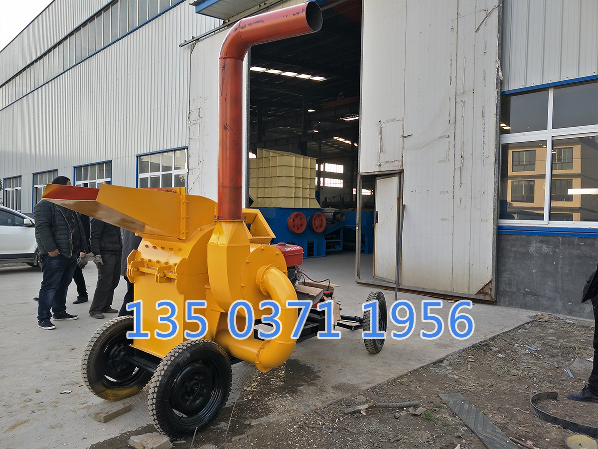 小型木材粉碎機(jī)的價(jià)格是多少