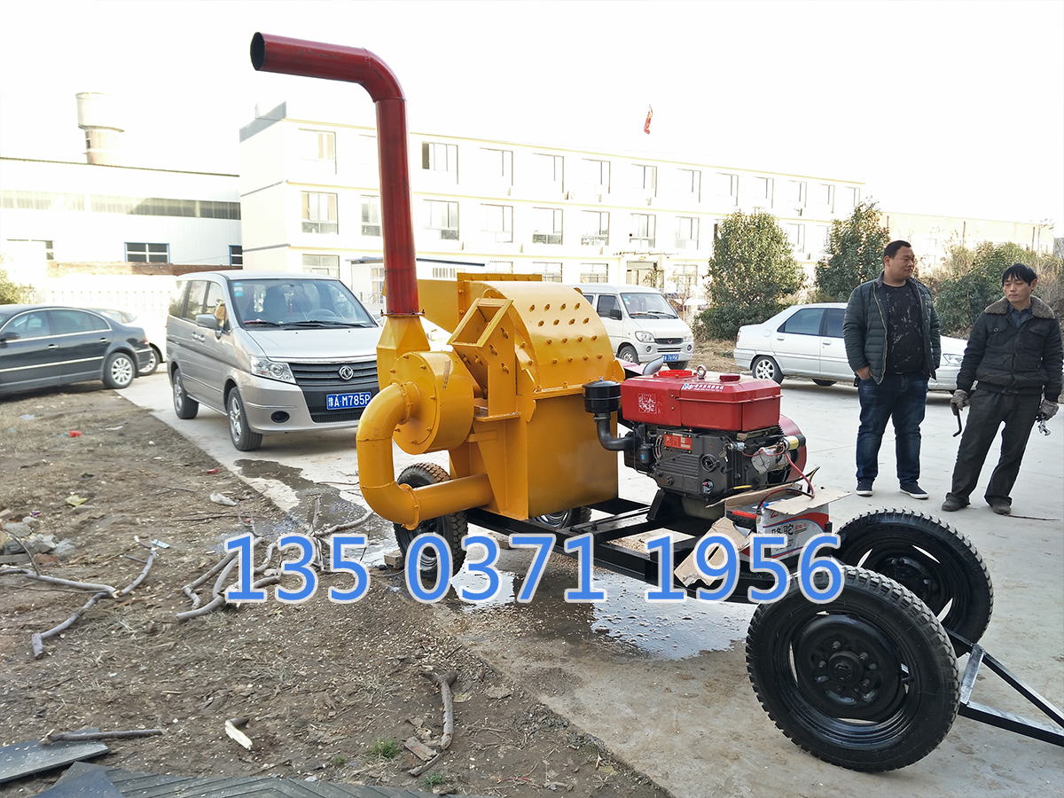 履帶式木材粉碎機