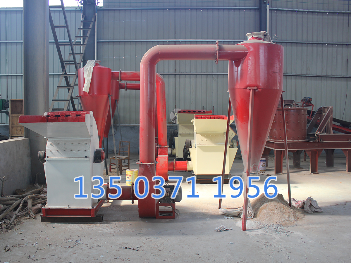 鋸末粉碎機(jī)生產(chǎn)廠(chǎng)家