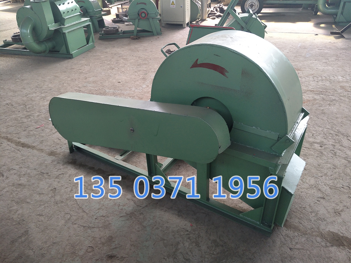 流動(dòng)木頭粉碎機(jī)