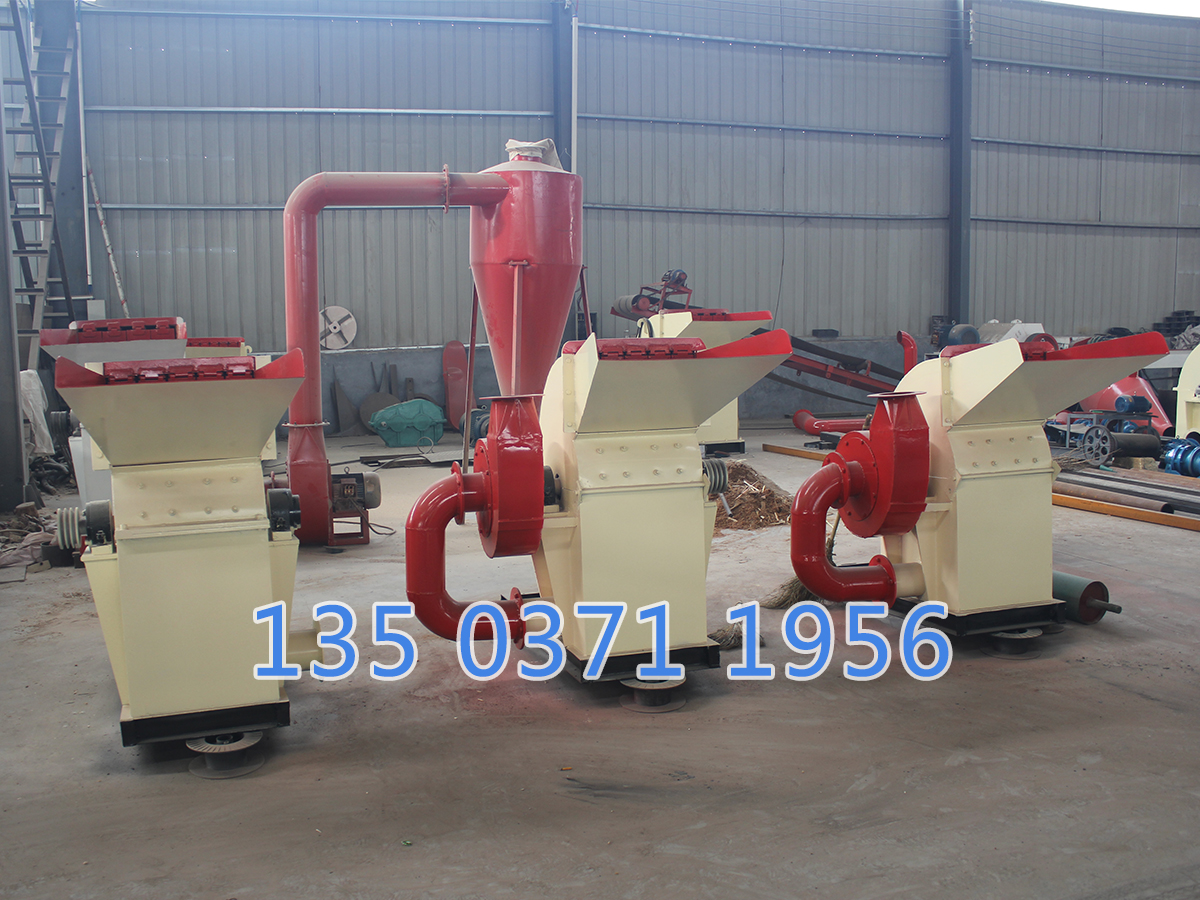 大型木材粉碎機器價格