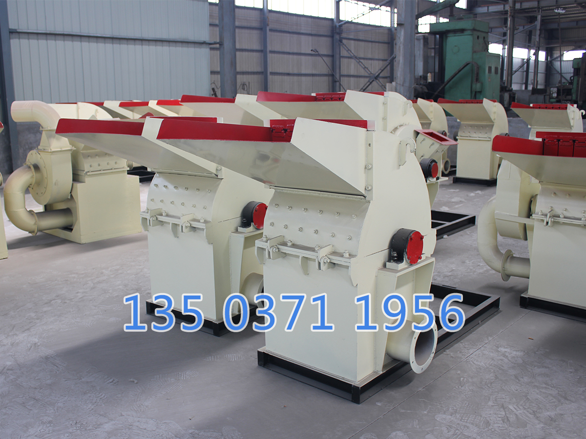 木板材粉碎機(jī)