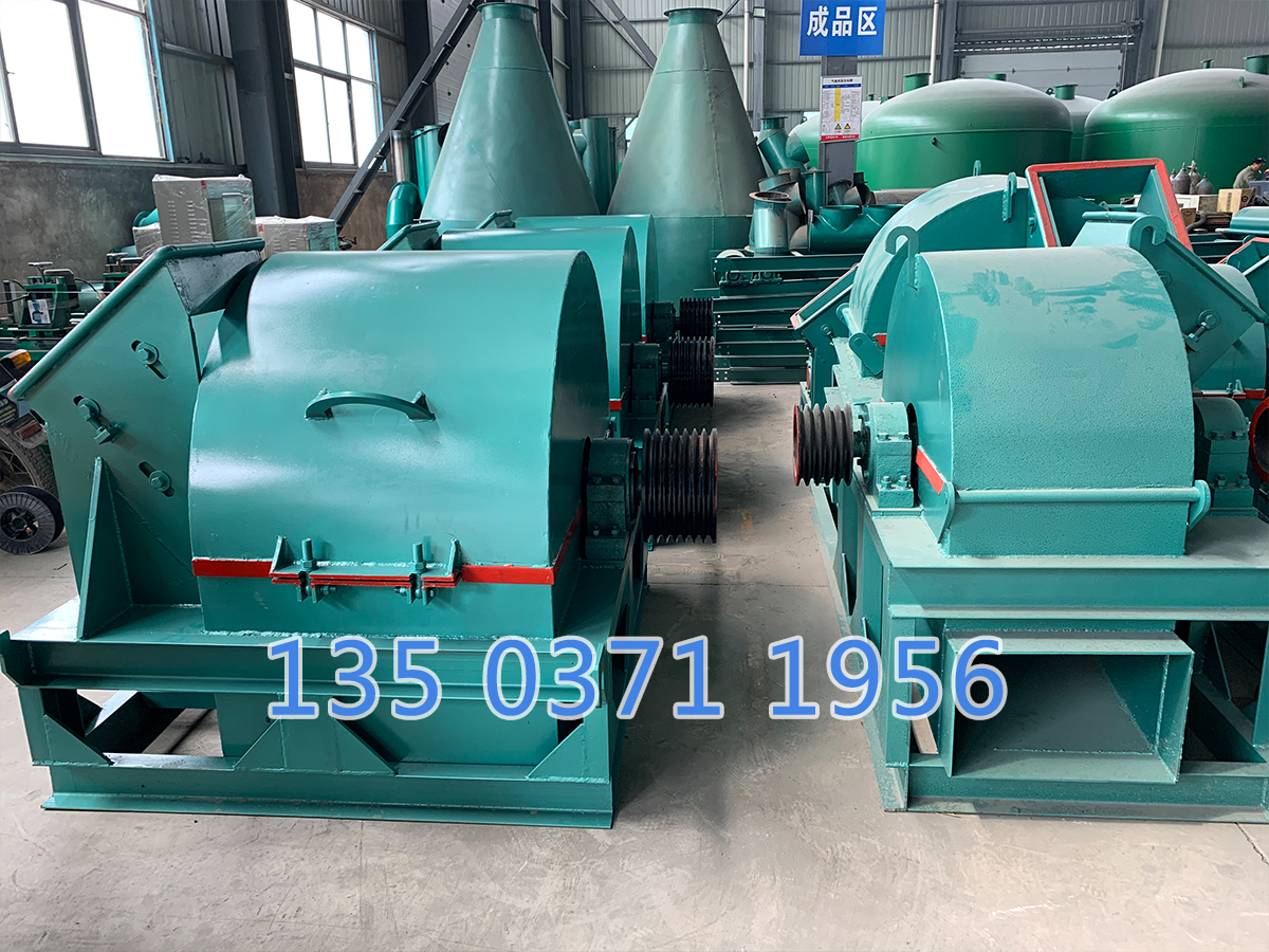 食用菌木屑粉碎機設(shè)備