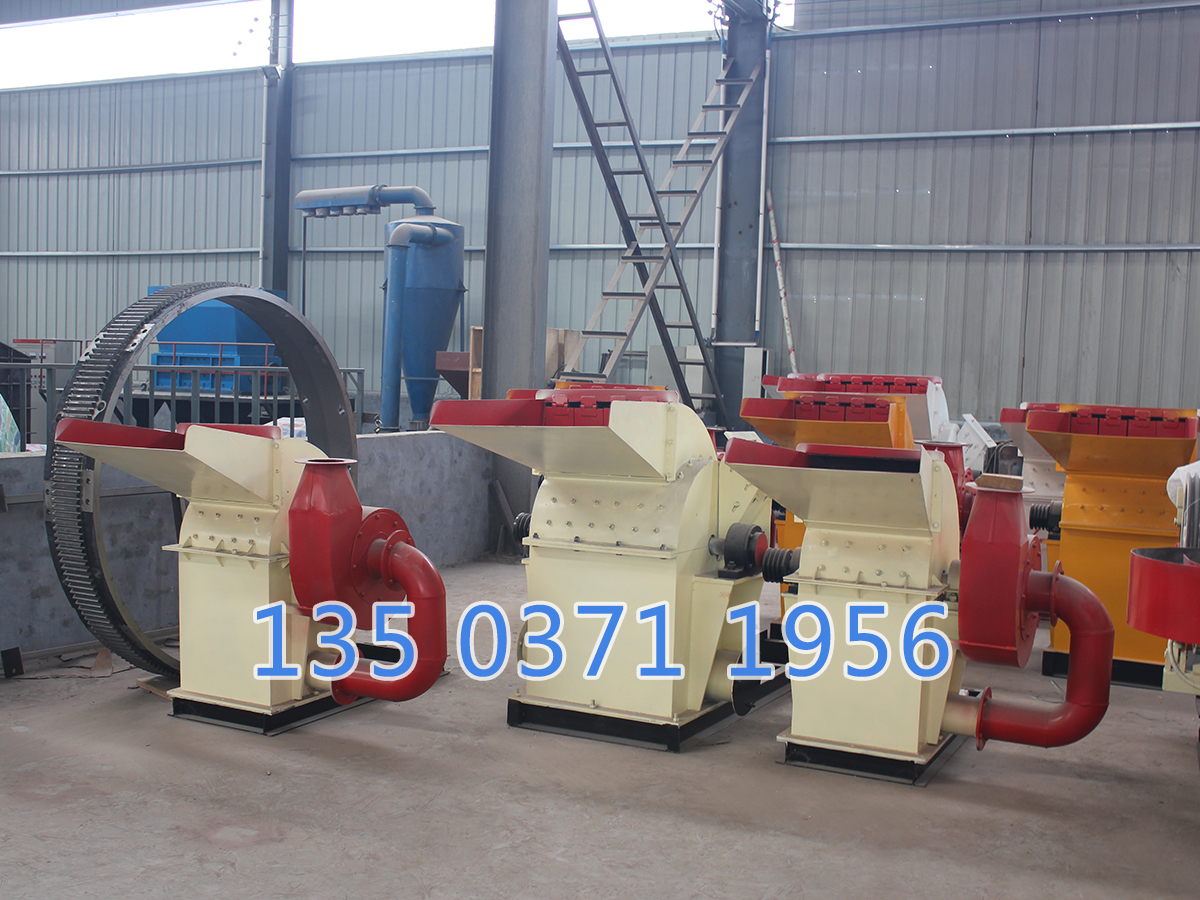 木材粉碎機(jī)圖片及價(jià)格行情