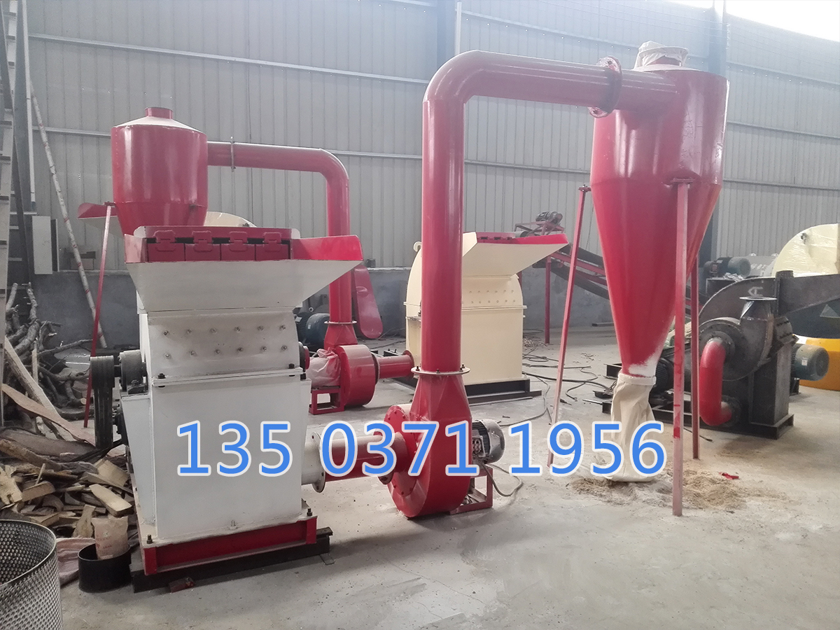 鋸末粉碎機(jī)價(jià)錢