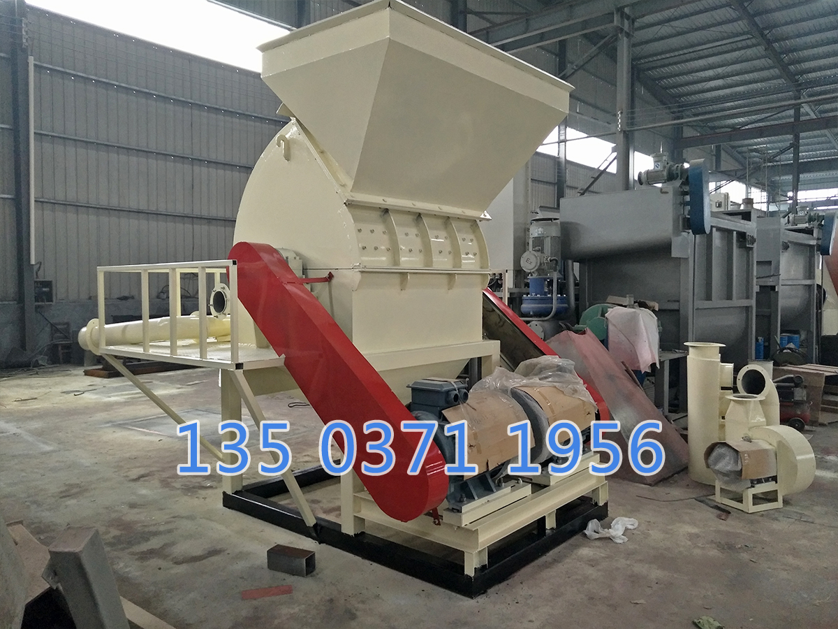 打木料的粉碎機