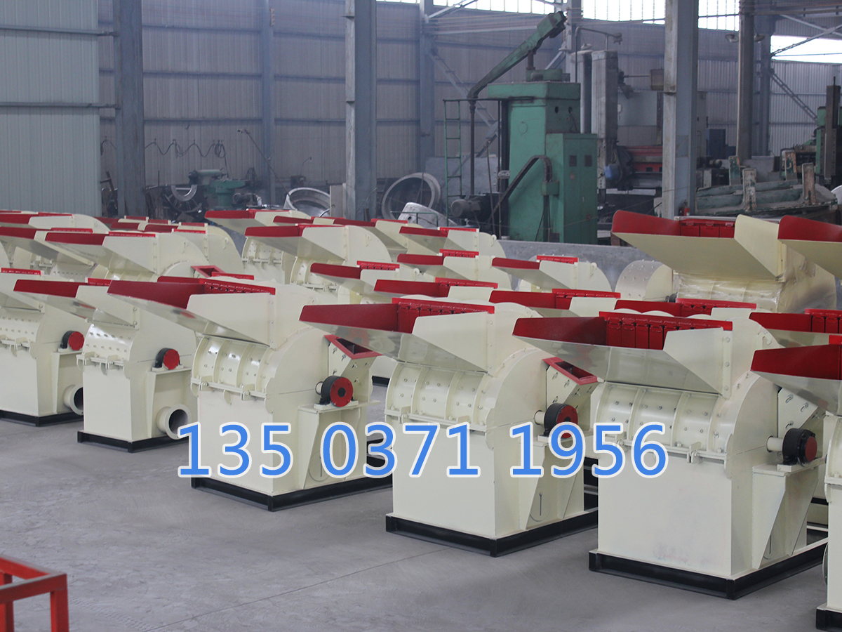 破碎機(jī)木材多少錢一臺(tái)