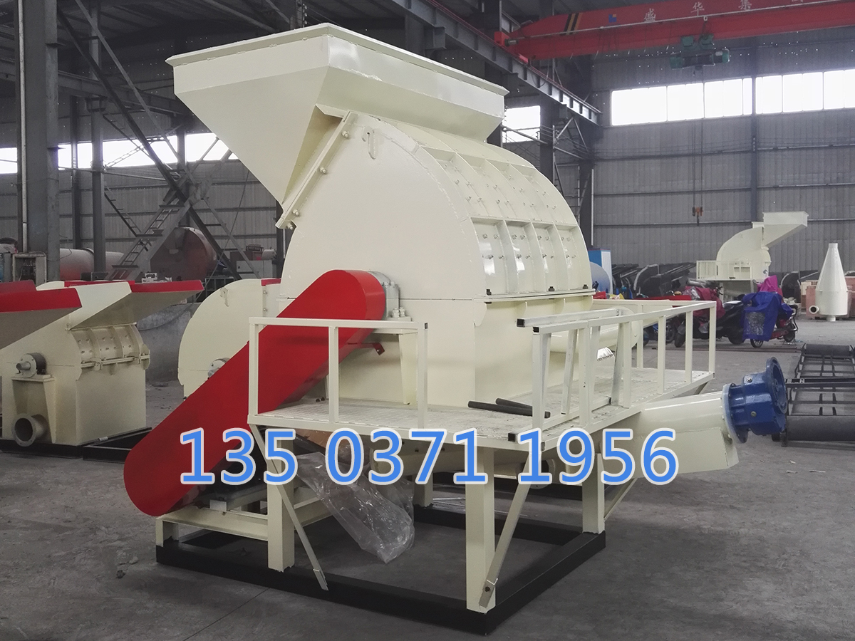 樹枝木材粉碎機(jī)設(shè)備