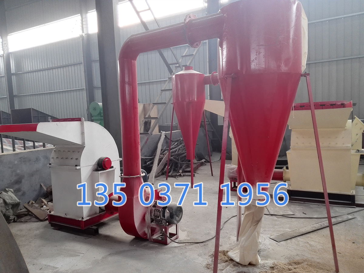 木材鋸末粉碎機(jī)價(jià)格