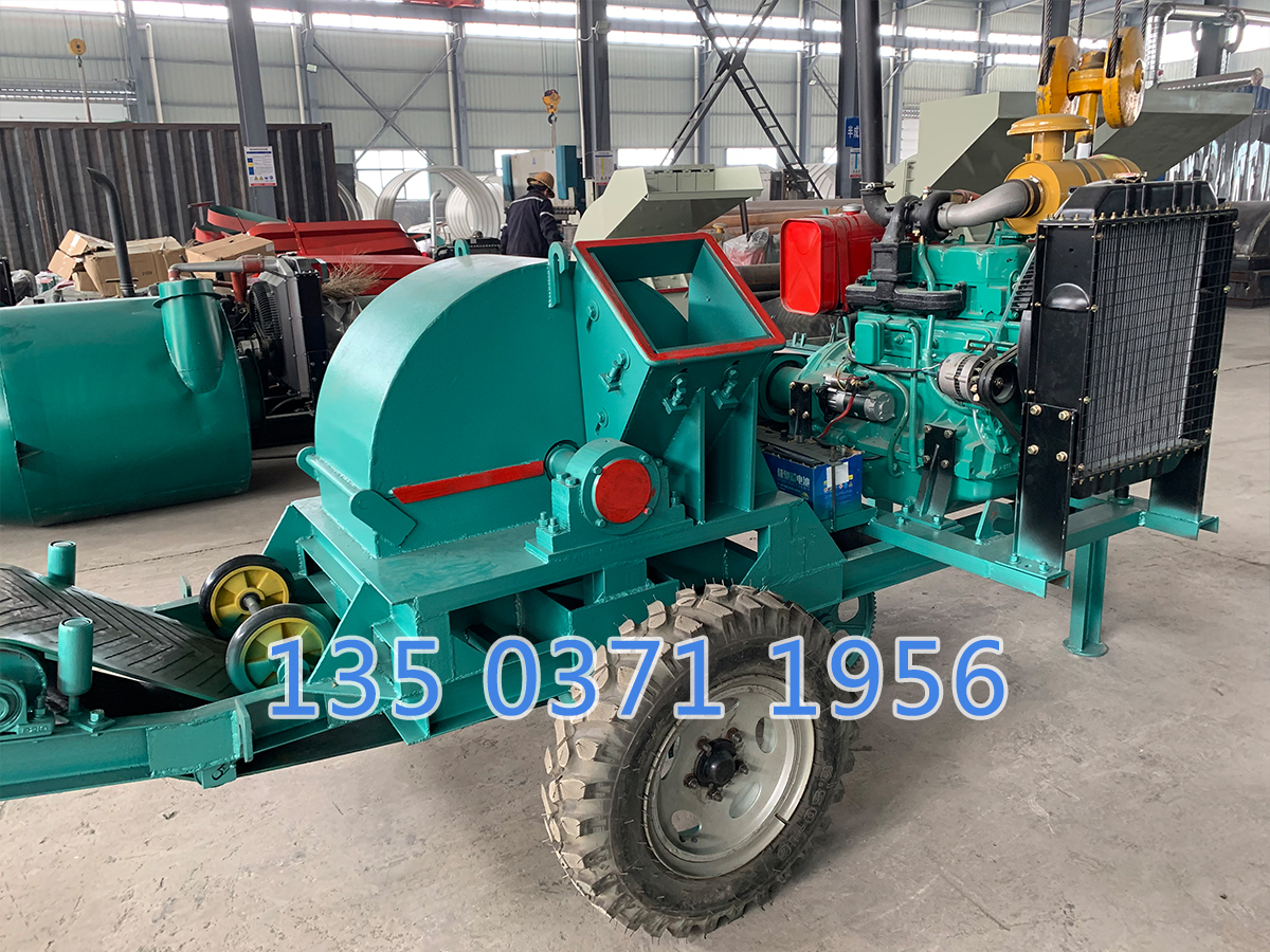 1500型木材破碎機(jī)