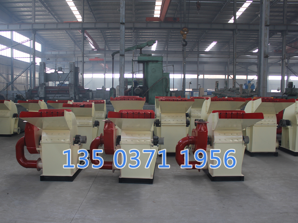 600型木材粉碎機(jī)多少錢