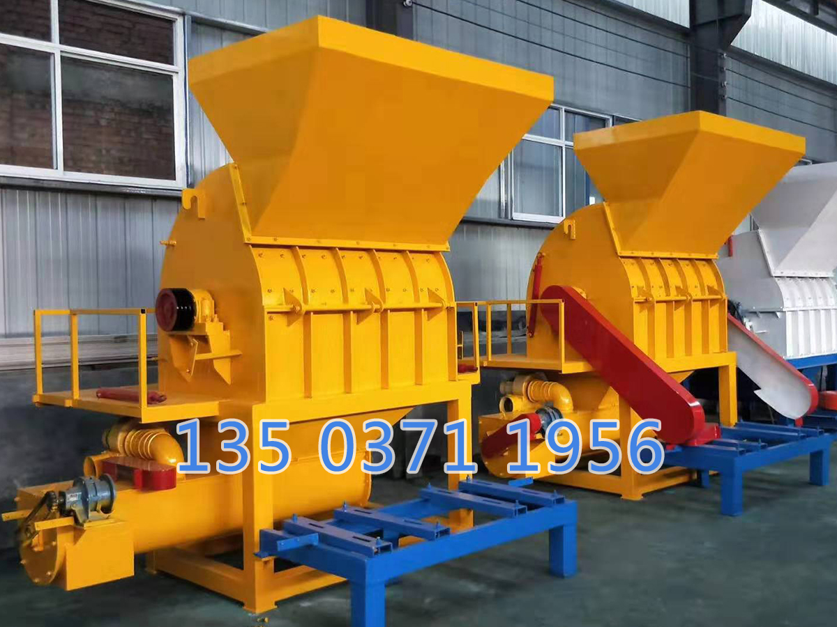 大型木材粉碎機(jī)哪個(gè)好