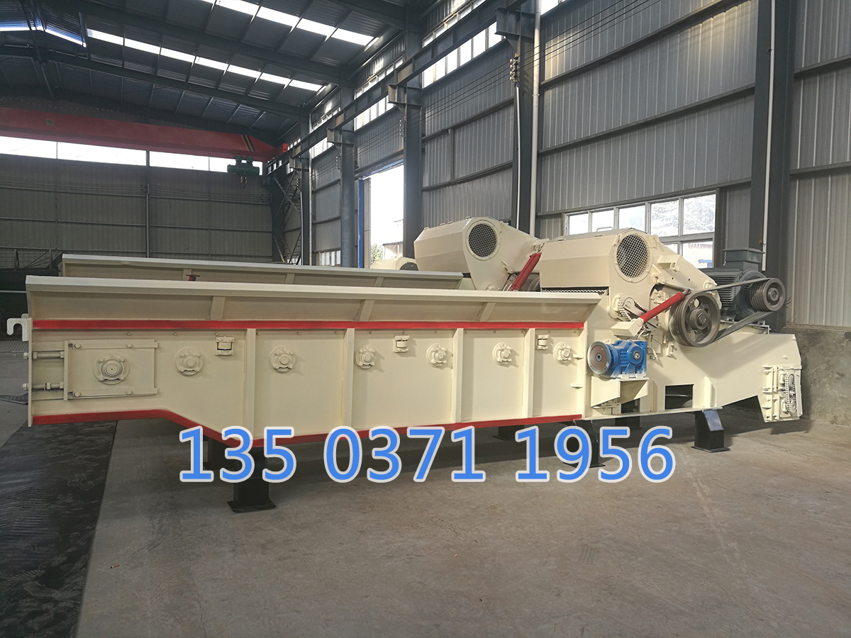 1500木材粉碎機(jī)