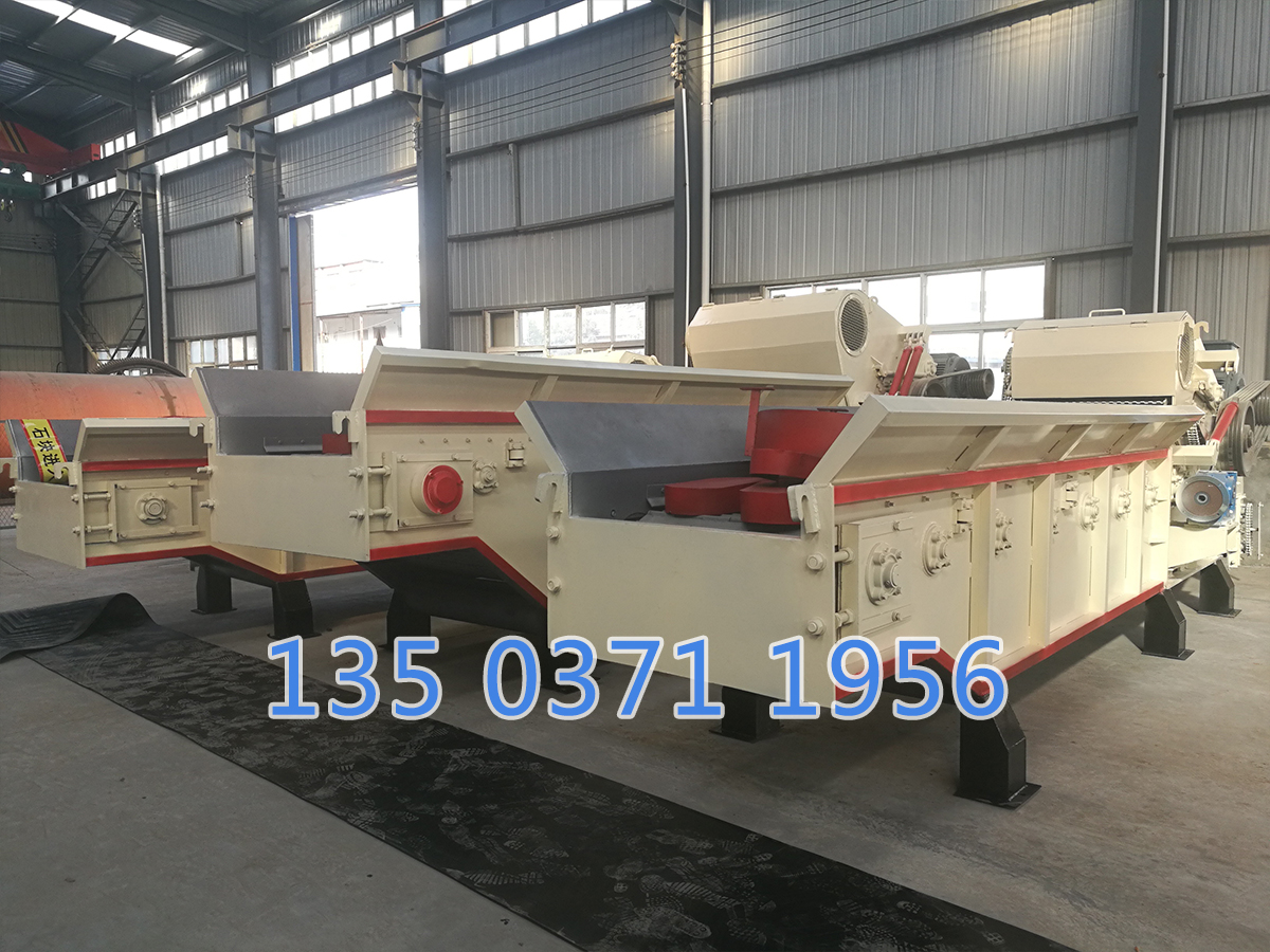 粉碎機木材粉碎機