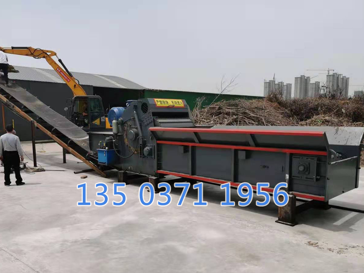 強制進料木材粉碎機