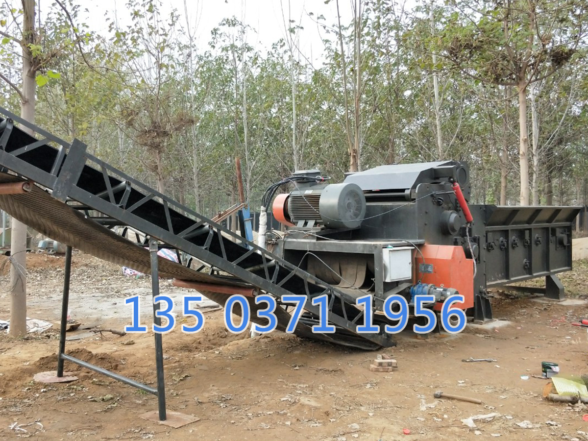 多功能木材粉碎機多少錢一臺