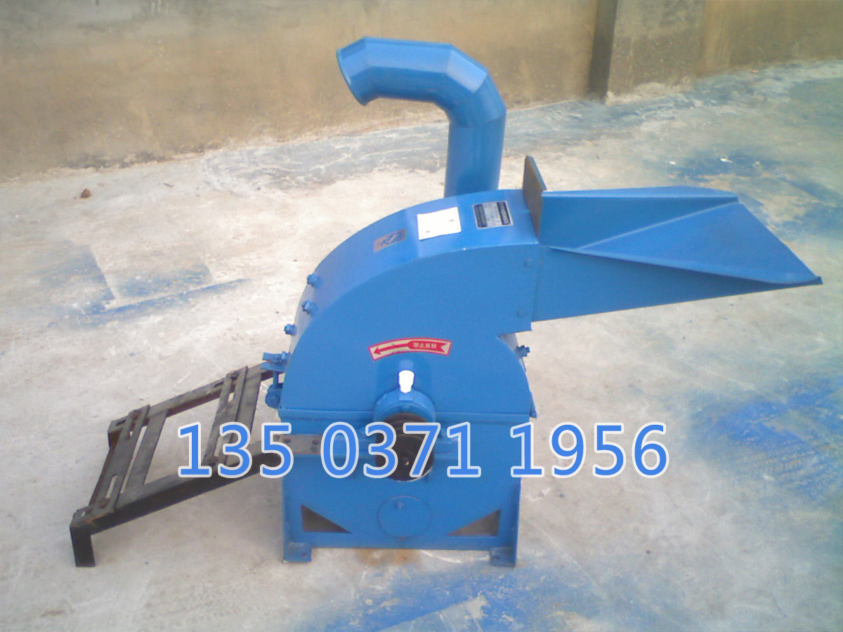 大型秸稈粉碎機(jī)設(shè)備