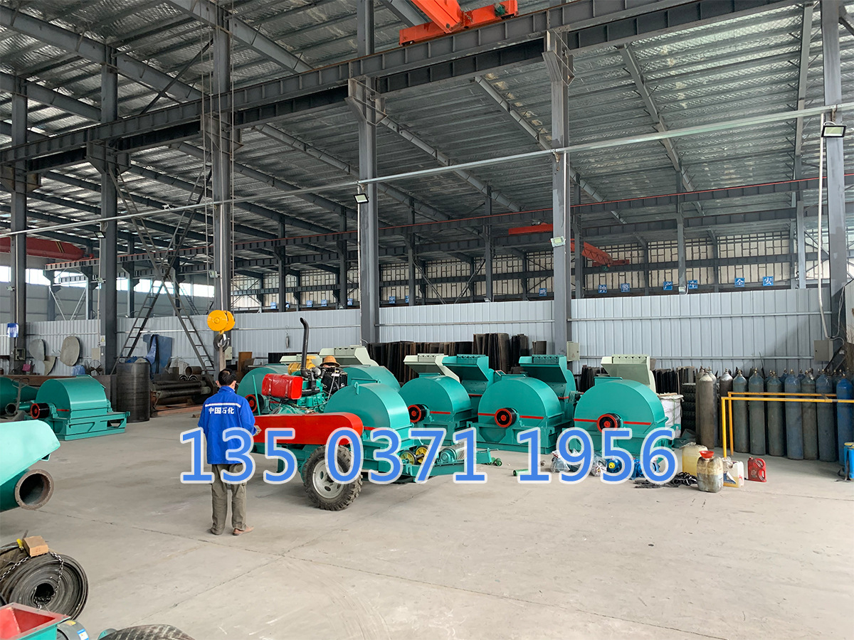 破碎樹木的機(jī)器